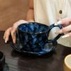 Retro kiln-changed coffee cup and saucer set, high-end exquisite mug, high-end latte cup, afternoon teacup gift