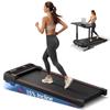 Tapis de course silencieux ROBORE U19 sous bureau, faible bruit 45 dB, moteur sans balais, design fin, machine d'exercice portable avec mode massage par vibration
