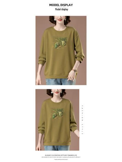 Plus Size Round Neck Printed Sweatshirt for Middle-Aged Women - Spring/Autumn Style, Loose Fit, Fashionable Mom Top
