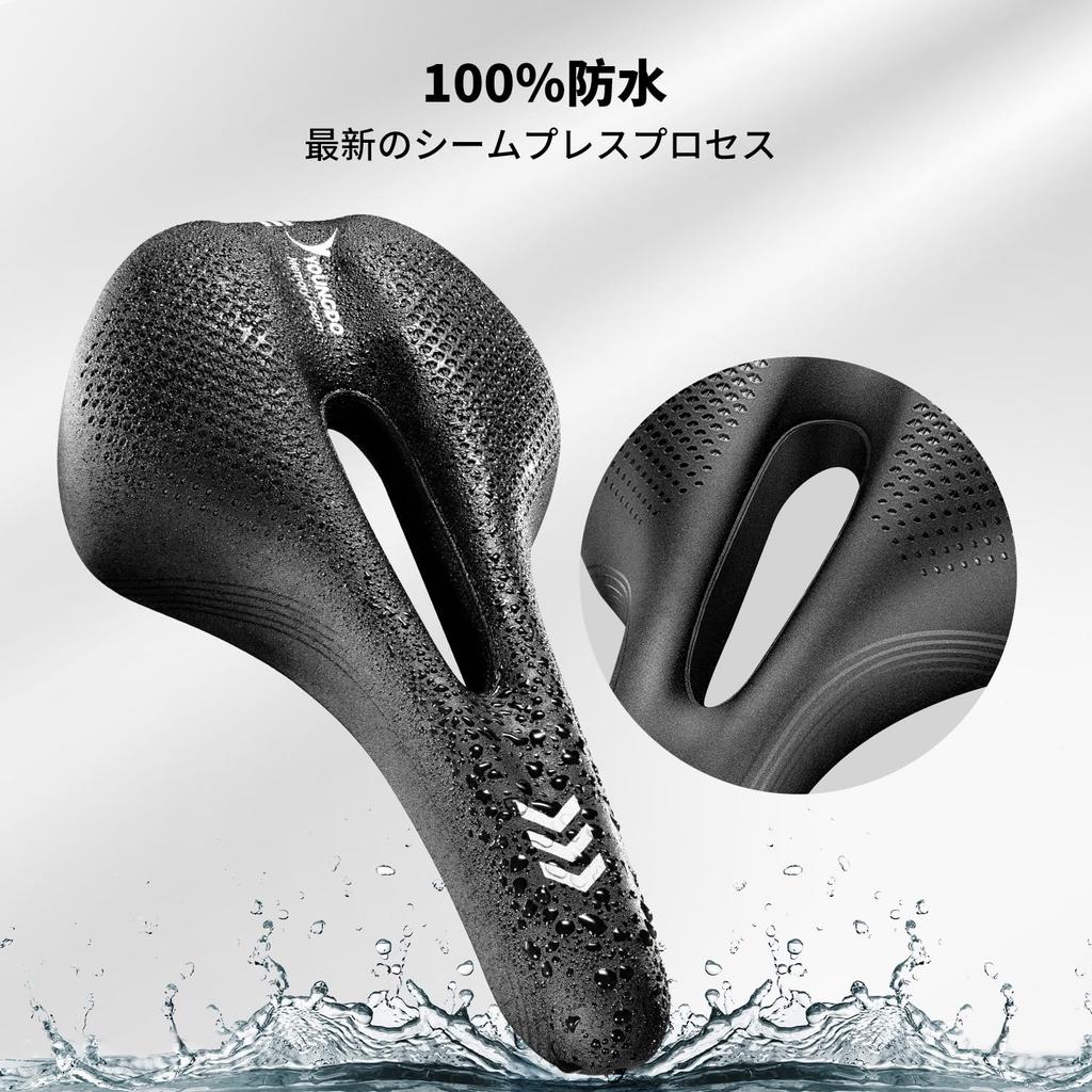 YOUNGDO Bicycle Saddle Ultra Thick Memory Foam Shock No Butt No Worries Even On Rainy Saddle, Cushion, Cushion, Absorbing, Pain, Waterproof, Days!