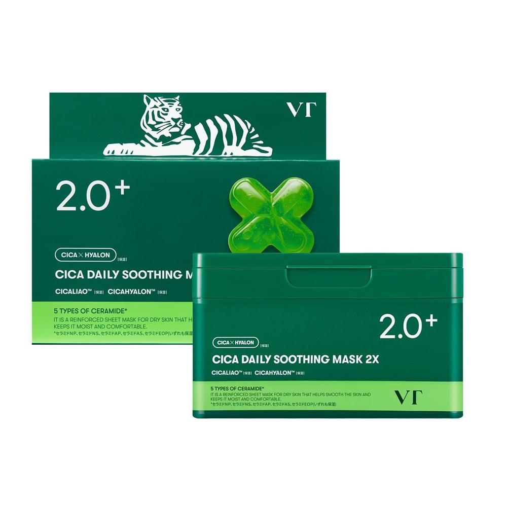 VTCOSMETICS Face Mask 25 Pieces Skin Care (11.CICA Daily Soothing 2X)