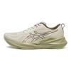 ABLAZE Men Running Shoes 1011C275-020