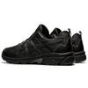 Asics Gel Venture 8 'Triple Black' 1011A824-001