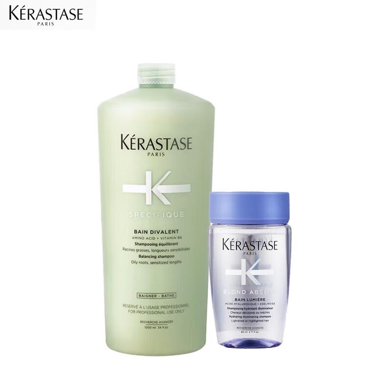 

Kérastase Dual Function Shampoo & Chroma Absolu Gloss Duo