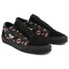Vans Unisex Old Skool Glow Frights Halloween Black Red VN0A5KRF8MG