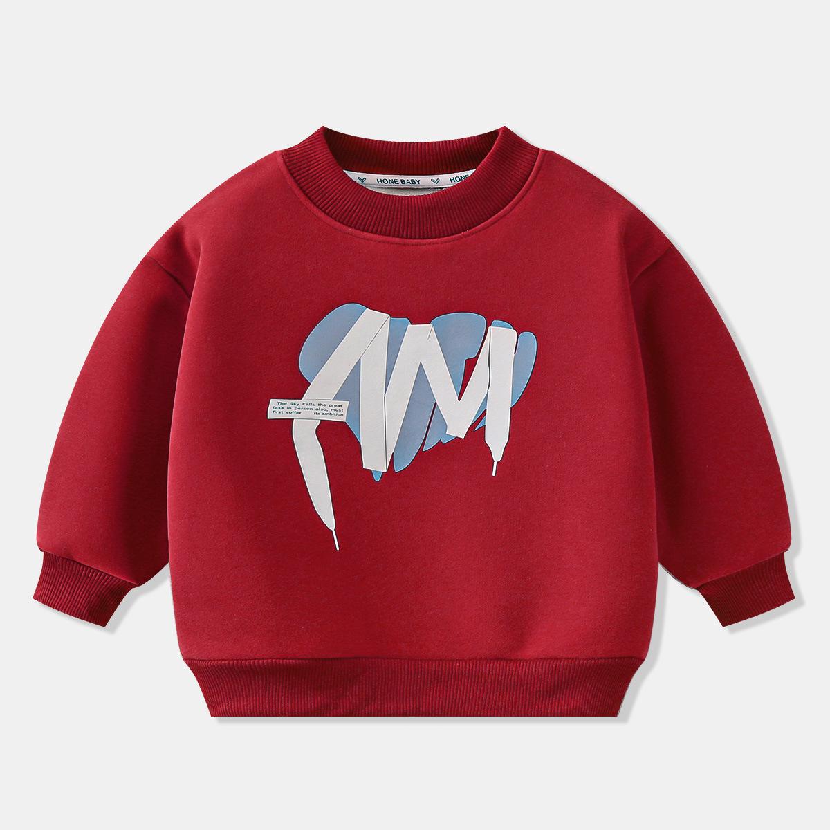 

Kids Fleece-Lined Cotton Hoodie - Korean Style Warm Winter Top 90 cm