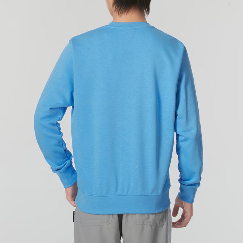 Nike Fleece Sweatshirt BV2667-412