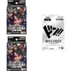 Bandai One Piece Card Game Starter Deck Black Marshall D Teach with 1 Pack Included 2-Card Set