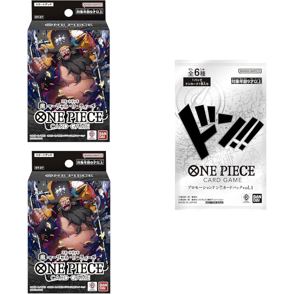 Bandai One Piece Card Game Starter Deck Black Marshall D Teach with 1 Pack Included 2-Card Set
