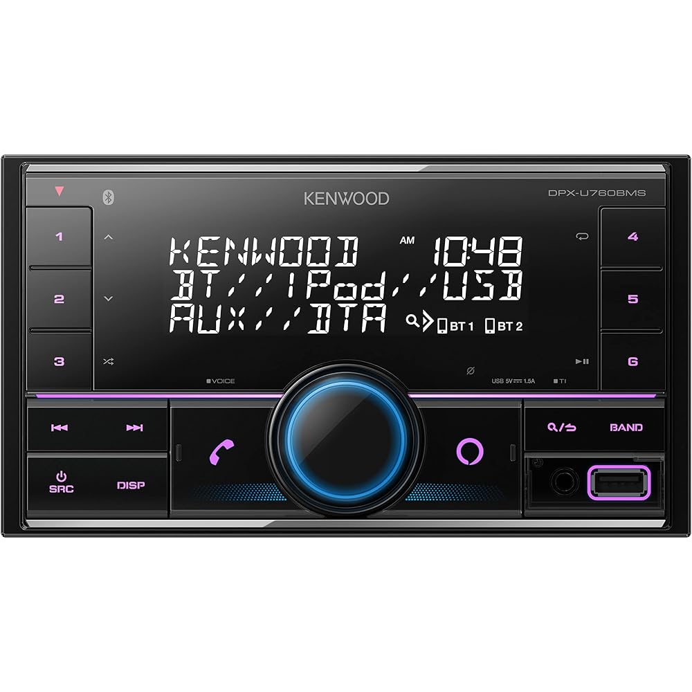 Kenwood DPX-U760BMS 2DIN Receiver MP3 WMA AAC WAV FLAC USB iPod Bluetooth