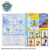 Sunstar Stationery Paw Patrol B5 Coloring Book AB Pattern Set
