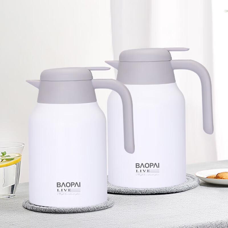 BAOPAI 304 Stainless Steel Insulated Thermos