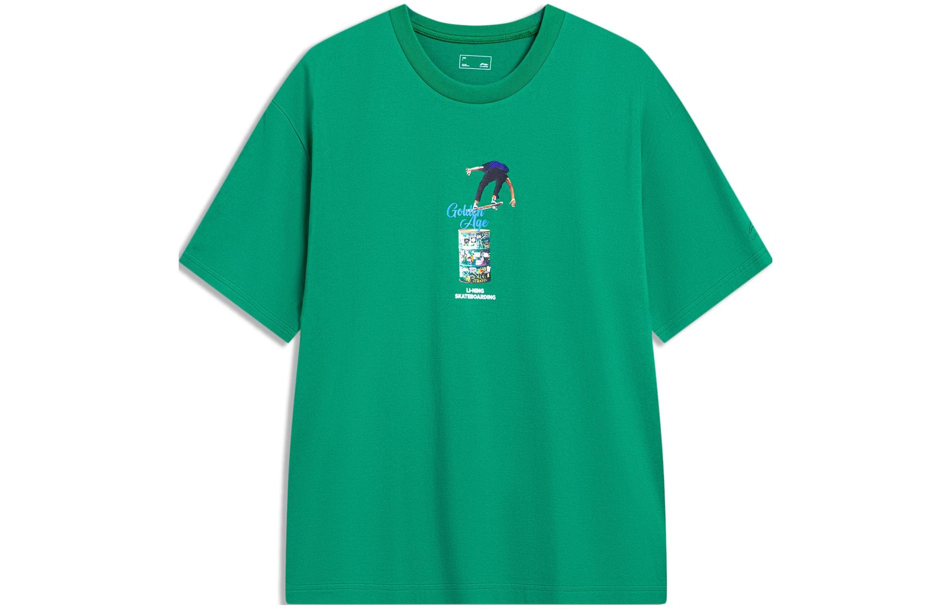 Li Ning Short Sleeved T Shirts Unisex Cool Pine Green AHST089-1 M