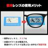 Polarized sunglasses fishing mens sports driving use case SEA-SGH