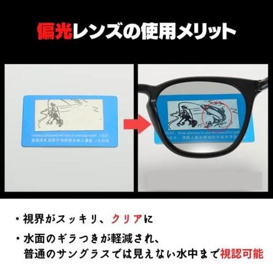 Polarized sunglasses fishing mens sports driving use case SEA-SGH
