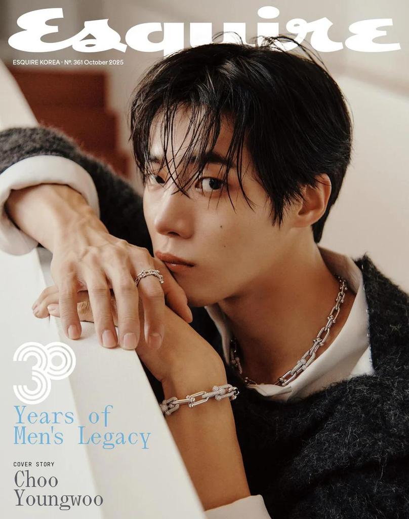 ESQUIRE Korea 2025 OCTOBER Baekhyun, Jungwoo, Ahn Hyo Seop, Yang Se Jong, Lee Soo Hyuk, Ryu Seung Bum, Lily