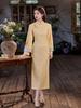 High-end Republic of China style retro cheongsam elegant autumn and winter young new daily improvement plain elegant literary and artistic style dress