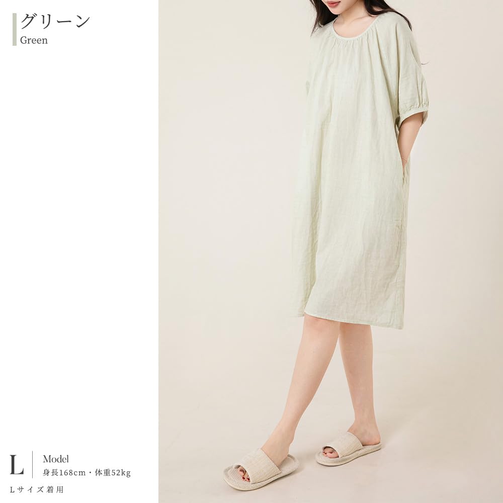 Cotton Double Gauze Pajama and Size Green [Yes family] Women's 100% Dress, Knee-Length, Summer, Flattering, Stylish, Elegant, LL,