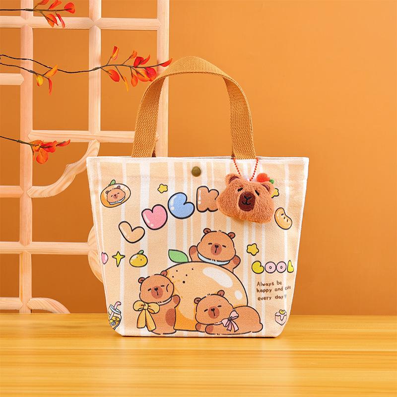 Capybara Stationery Birthday Favors: Student Prize Set & Kindergarten Gifts