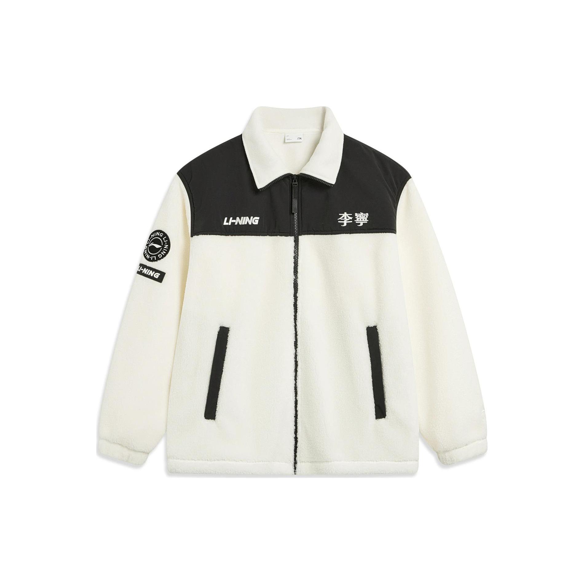 Куртка Li Ning Sports Life Collection Унисекс Папирусный Белый AFDT841-1 L