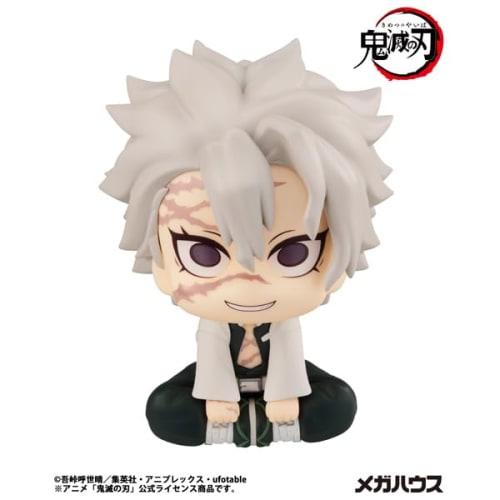 Rukappu Demon Slayer: Kimetsu no Yaiba Sanemi Shinazugawa Completed Figure