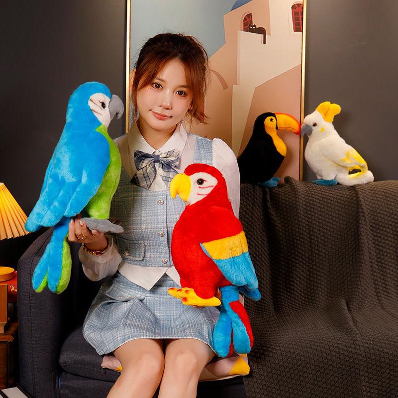 Colorful Realistic Parrot Plush Toy - Super Cute Pug Doll for Kids' Birthday Gift