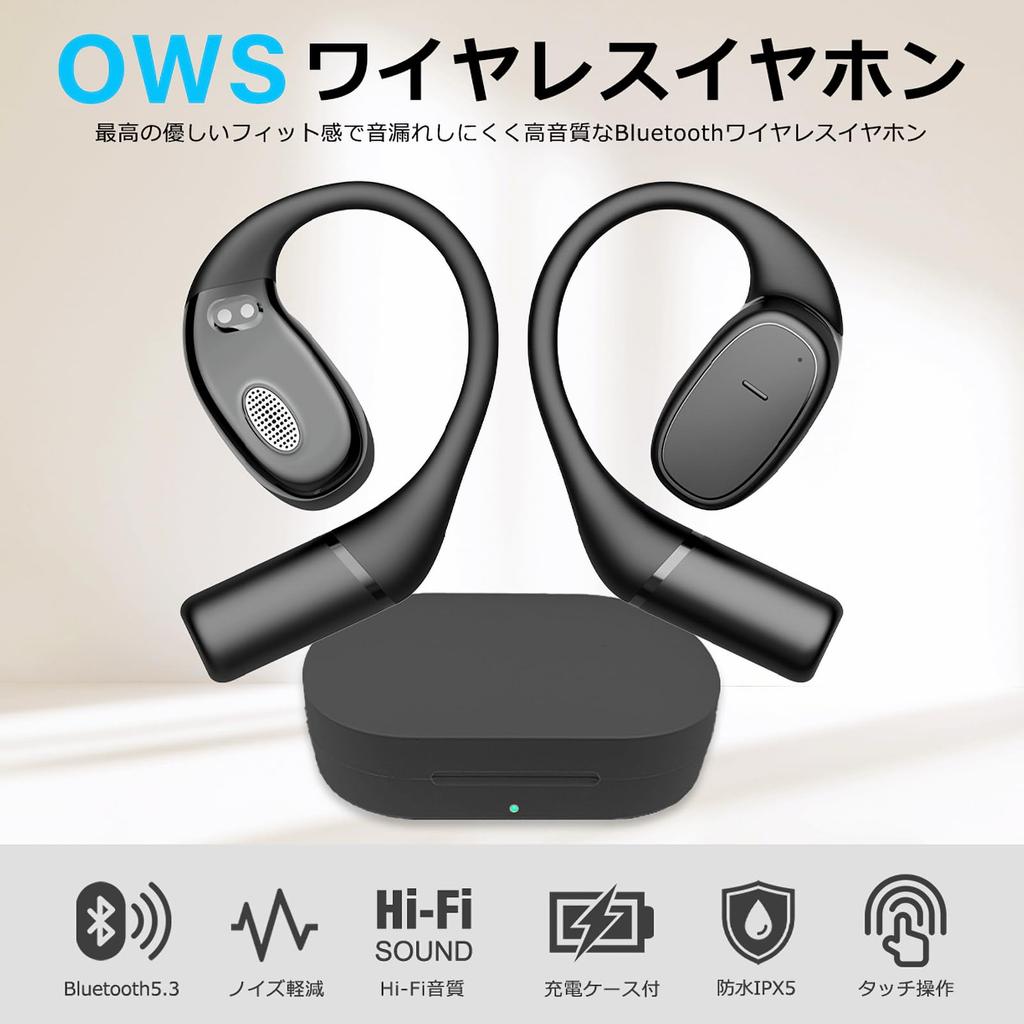 Wireless Bluetooth OWS Air IPX5 Noise Touch Bluetooth Battery Level Up to 28 Hours of Continuous Sound Black Earbuds, Earphones, Conduction,