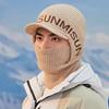Windproof Mask  Neck Guard  Knitted Hat  Men's Winter Cycling Ear Protection  Warm Protection  Cold Proof Woolen Hat  Cold Hat Trend