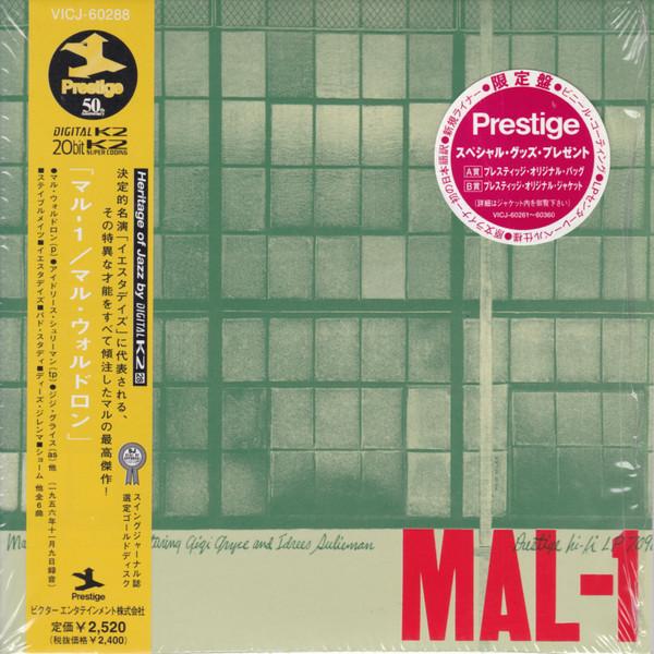 

CD MAL WALDRON QUINTET - Mal-1 VICJ60288 PRESTIGE 1999 Japan ObiJazz Used