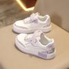 Spring and Autumn Children's Versatile Leather Face White Shoes Board Shoes