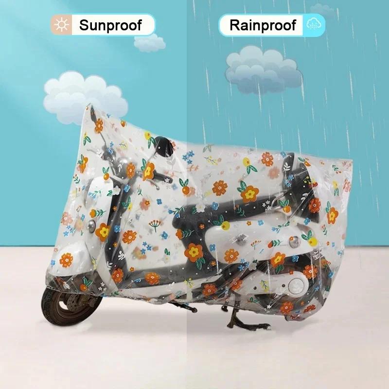 Universal Electric Vehicle Rain Cover Motorcycle Sun Shield Electric Bicycle Rainproof Sunproof Outdoor Sunproof Moto Rain Cover