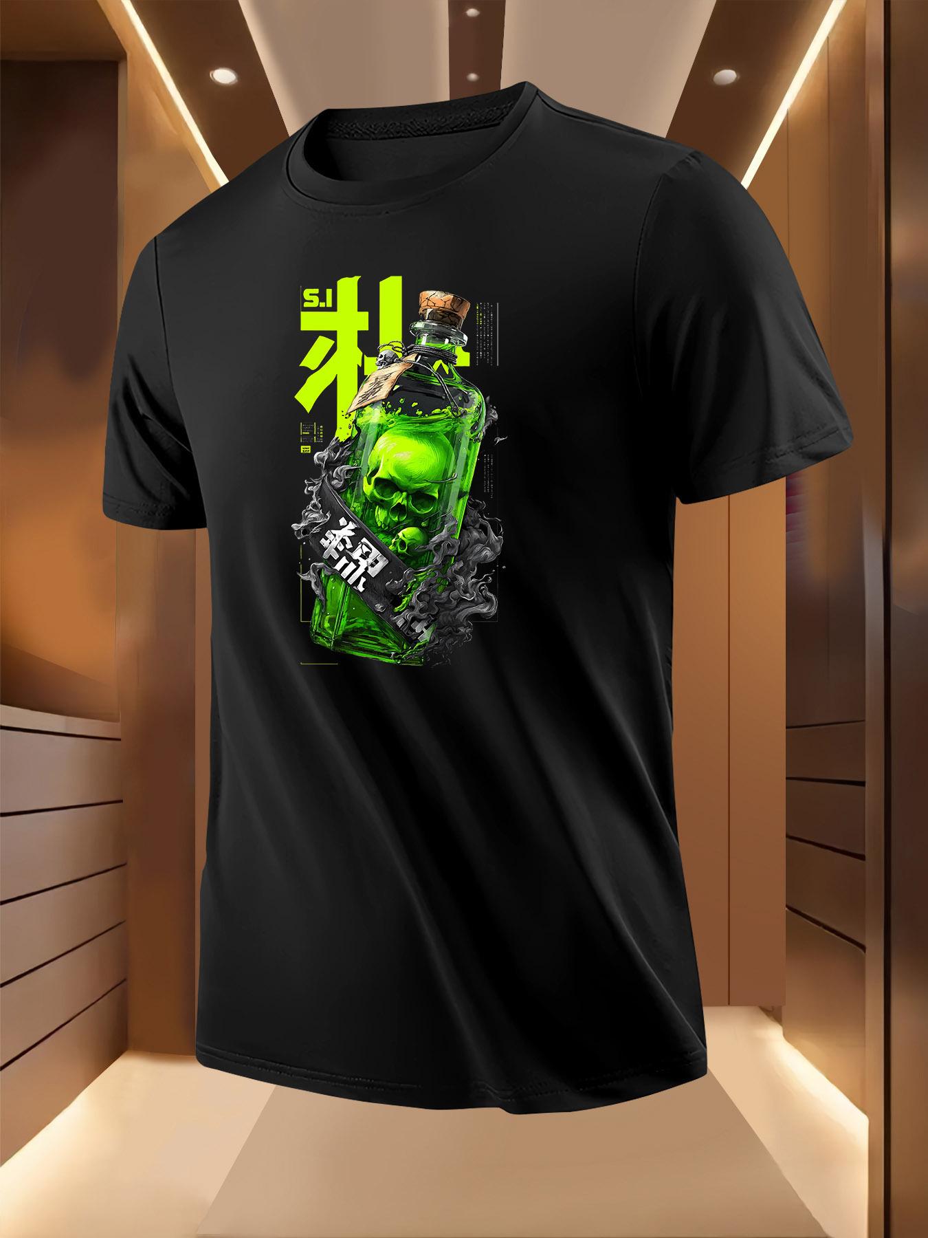 Green Bottle Skull Print Tshirt - Breathable Lightweight ... M