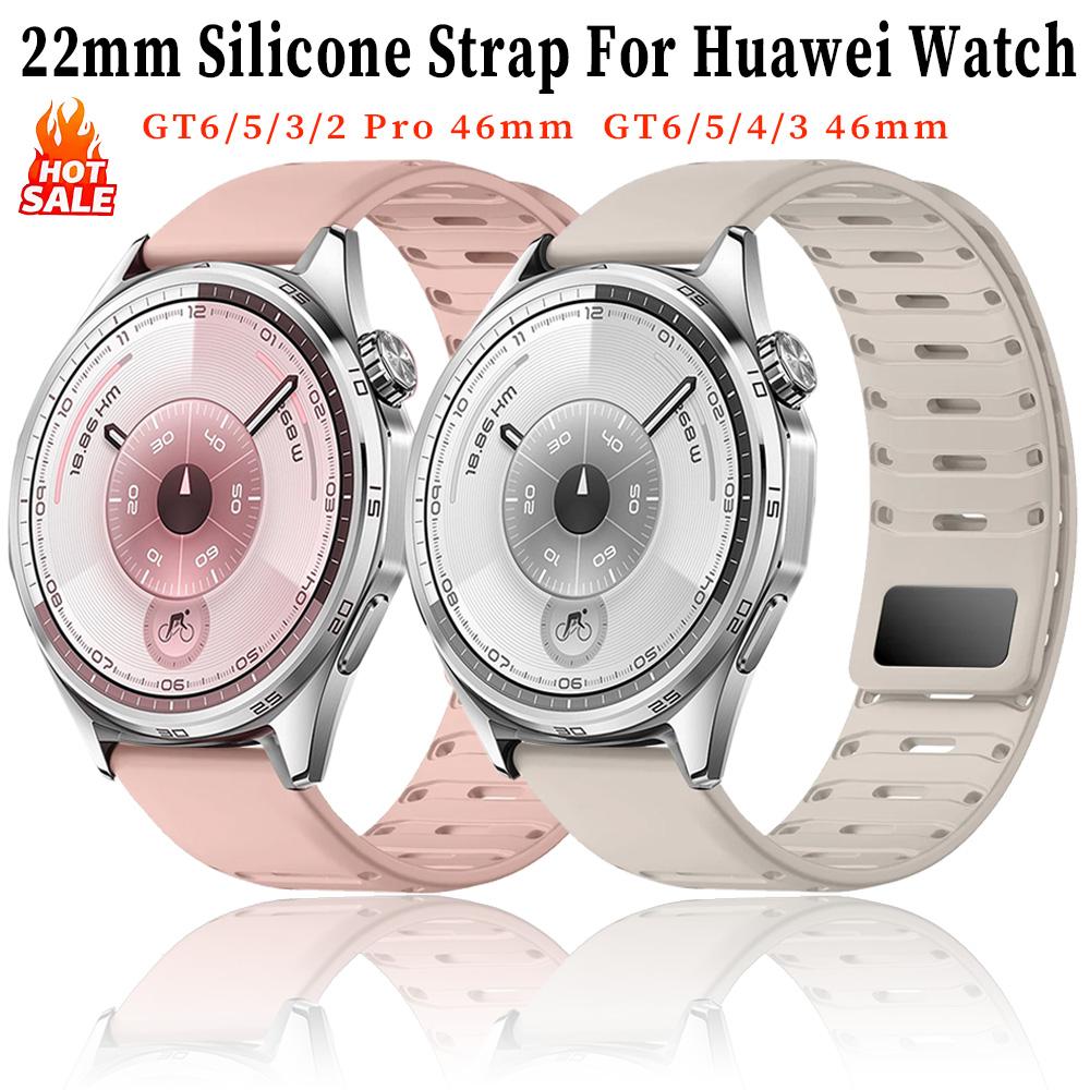 22mm Silicone Strap For Huawei Watch 5 4 3 46mm GT6/5/3/2 Pro GT6/5/4/3 46mm Sport Magnetic Buckle Adjustable Bracelet Wristband