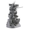 Collectible Equipment Series No.2 1/200 Battleship Yamato Bridge Plastic Model