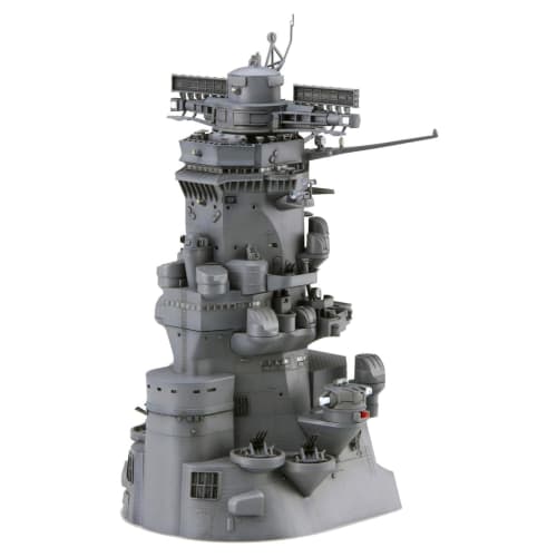Collectible Equipment Series No.2 1/200 Battleship Yamato Bridge Plastic Model