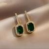 Compact Minimalist Cool Elegant Square Earrings