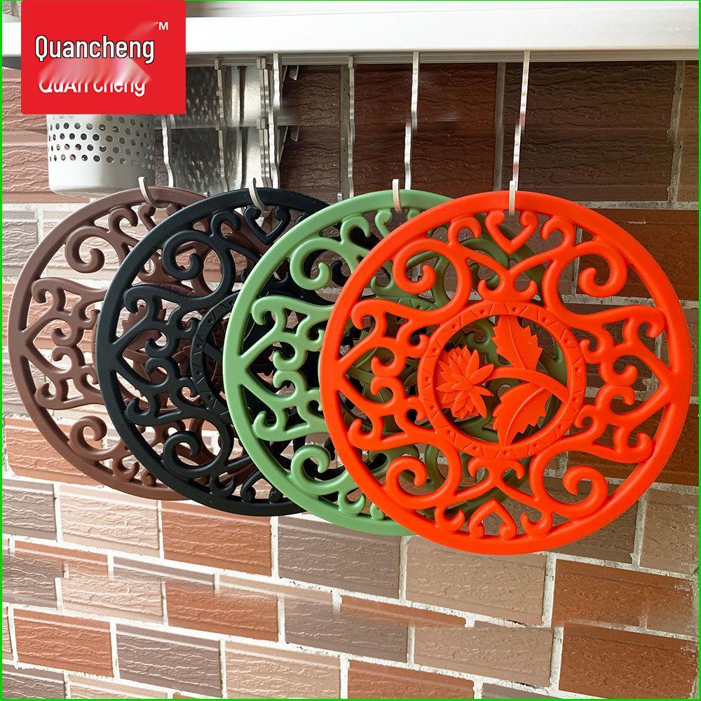 Chrysanthemum-Shaped Silicone Placemat - Round, Anti-Scald, Heat-Resistant Pad, Hollowed-Out, Thickened, Medium-Sized.