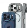 Etui Ochronne z Podstawką na Szkło Obiektywu Magsafe do iPhone 16 15 14 Plus 13 12 17 Pro Max Air Magnetyczne Matowe Pancerz Odporne na Wstrząsy Pokrowiec