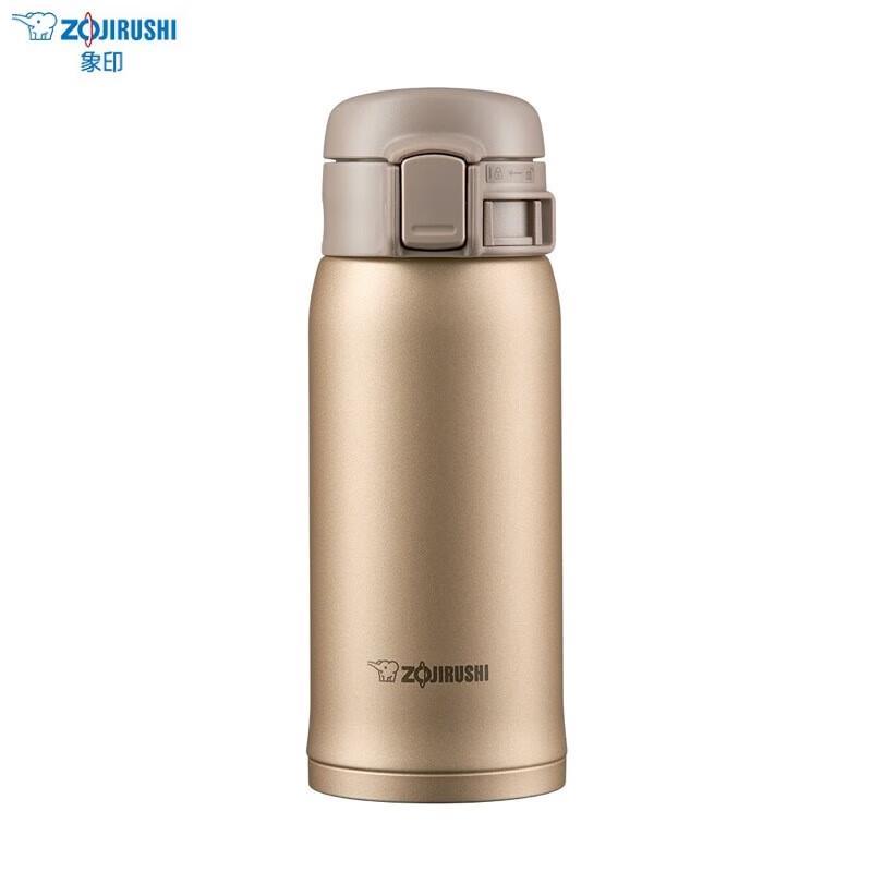 Zojirushi 360ML SM-SXE36 Vacuum Insulated Mug