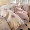 Pure Cotton Floral Series Printed Four-Piece Bedding Set