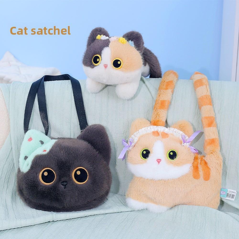 Multi Love Plush Cat Doll Backpack With Large Capacity For Kids And Students