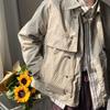 Men's Trendy Two-Tone Lapel Long Sleeve Solid Color Casual Jacket