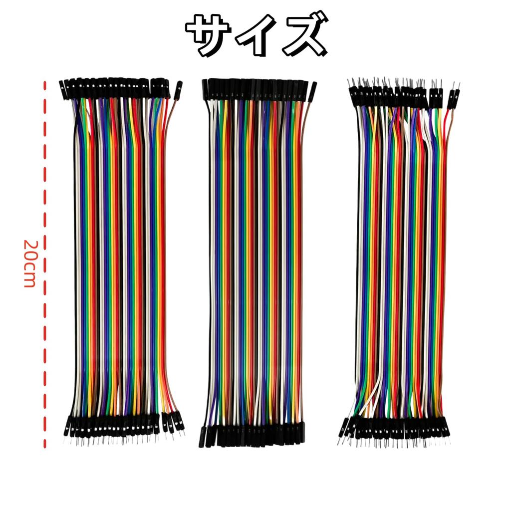 Multicolor DuPont Jumper Breadboard Jumper 120pcs Wires, Male-to-Male, Male-to-Female, Female-to-Female, Wires, (20cm)