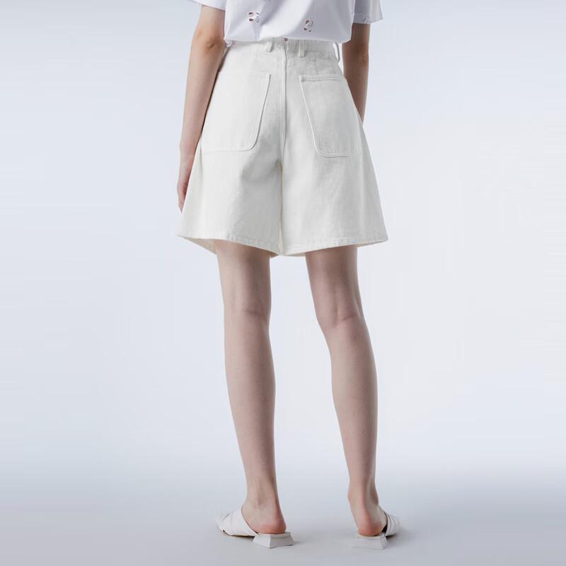 JNBY Women's Wide-Leg Denim Shorts