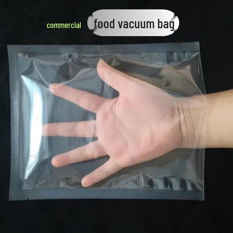 Glossy Food-Grade Vacuum Seal Bags with Polyester and Zipper 8x12 cm 518₽