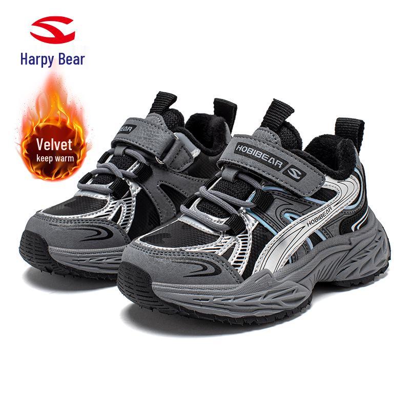 Habi Bear Fleece-Lined Kids' Winter Sport Shoes