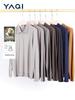 2025 Men's Seamless Long Sleeve Wool Sweater - Solid Color Knitwear for Business Casual