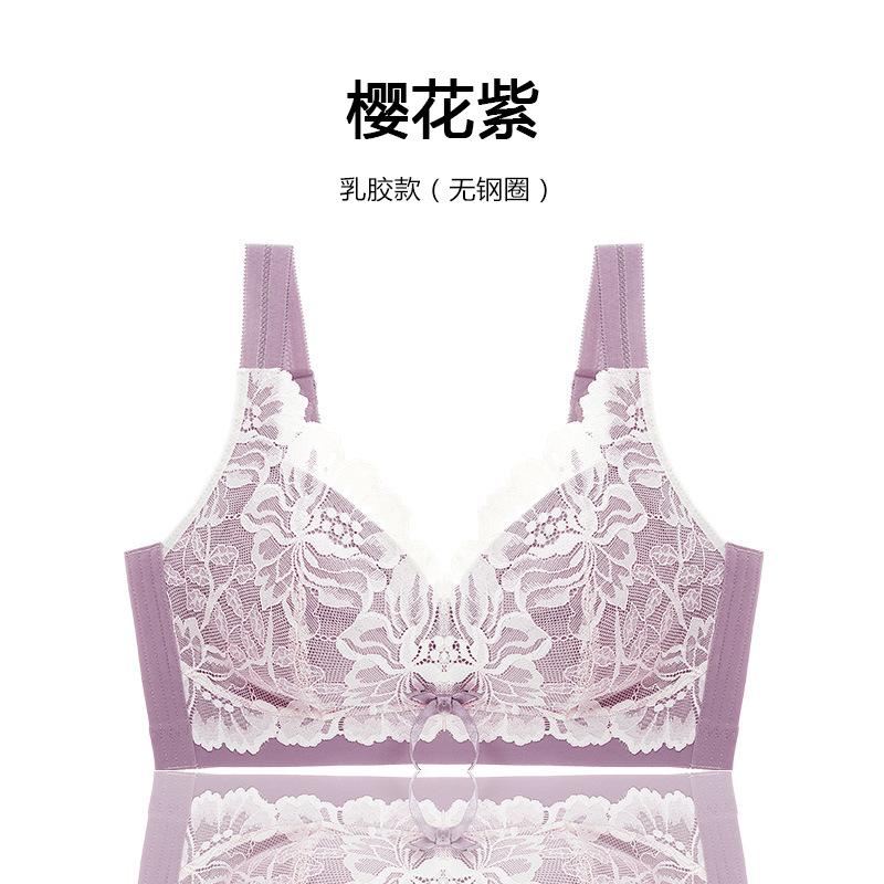 

Latex no steel ring large size thin underwear women s summer beauty back big chest small bra adjustment type breast bra 90D фіолетовий