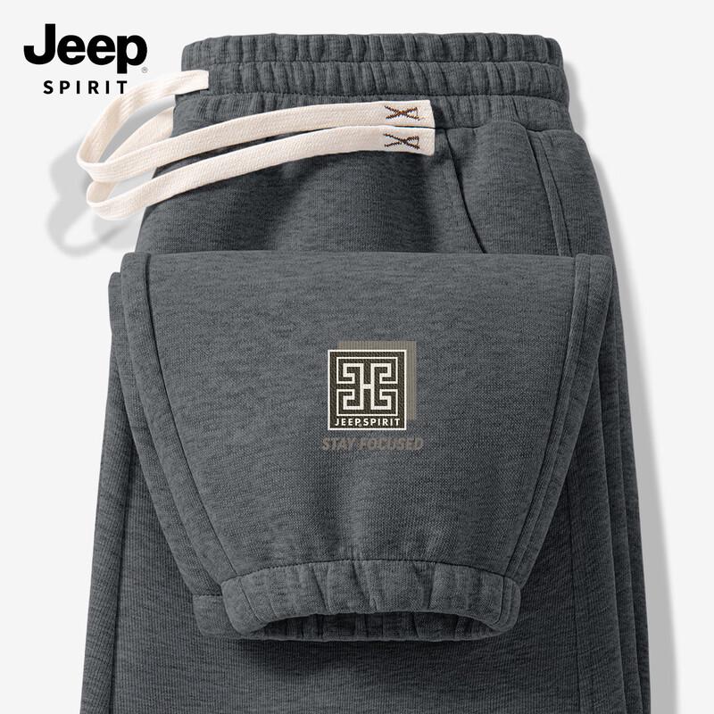 Jeep Spirit Men's Casual American Style Jogger Pants