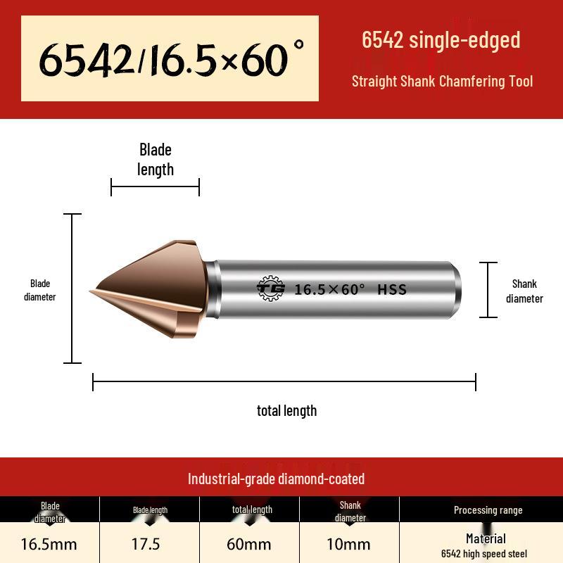 Tiangong 6542 Cobalt HSS 60° Single-Edge Chamfering, Deburring, and Countersink Cutter with Straight Shank.